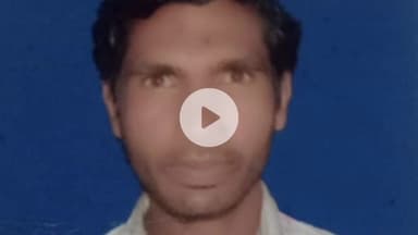 आरा: बेटी के यहां छठिहार में शामिल होने जा रहे व्यक्ति को बाइक सवार ने मारी टक्कर, इलाज के दौरान सदर अस्पताल में हुई मौत