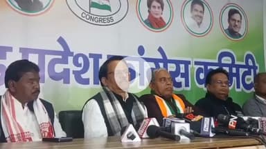 कांके: कांग्रेस भवन में आगामी कार्यक्रमों को लेकर झारखंड प्रदेश कांग्रेस कमेटी की बैठक हुई