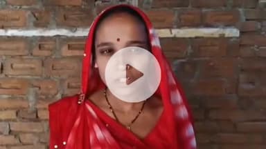 चंदिया: मुख्यमंत्री लाड़ली बहना योजना से मिली आर्थिक राहत, चंदिया वार्ड-2 की पुष्पा चौधरी ने जताई खुशी