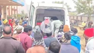 हुसैनाबाद: हुसैनाबाद में बोरसी के धुएं से दम घुटने से नानी-नातिन की मौत, मां रेफर, पुलिस जांच में जुटी