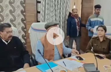 पाकुड़: परिसदन सभागार में विधानसभा की प्रत्यायुक्त समिति की बैठक, सेवा गारंटी, RTI और भू-विरासत संरक्षण पर कई दिशा निर्देश