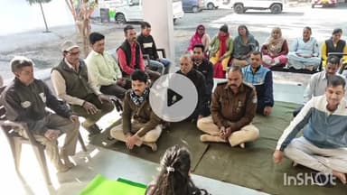 कुरवाई: विदिशा जिले के सभी पुलिस थानों में विश्व ध्यान पर तीन दिवसीय योग कार्यशाला का शुभारंभ