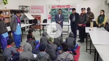 सासाराम: सासाराम के केंद्रीय विद्यालय में दो दिवसीय एलसीसी प्रशिक्षण कार्यक्रम का किया गया शुभारंभ