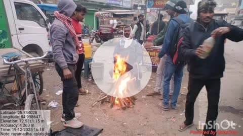 दिघवारा: दिघवारा में बढ़ती ठंड को देखते हुए विभिन्न स्थानों पर जलाए गए अलाव