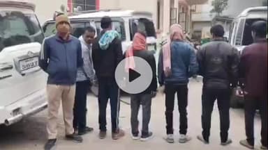 मधेपुरा: मद्य निषेध विभाग की कार्रवाई में शराब सेवन के आरोप में 8 गिरफ्तार