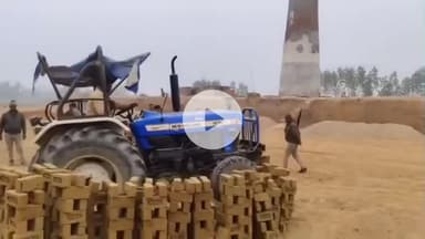 शाहजहांपुर: रॉयल्टी जमा न करने वाले दो ईंट भट्ठों पर एडीएम की बड़ी कार्रवाई, 10 हजार ईंटें ट्रैक्टर से नष्ट कराईं