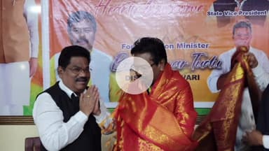 ପାରଳାଖେମୁଣ୍ଡି: ଭାଜପା ପ୍ରଭାରୀଙ୍କ ପ୍ରଥମ ଗଜପତି ଜିଲ୍ଲା ଗସ୍ତ।