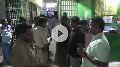 ஆரணி: ஏரி குப்பம் பகுதியில் இறுதிச் சடங்கில் மர்மமான முறையில் ஒருவர் உயிரிழப்பு போலீசார் விசாரணை