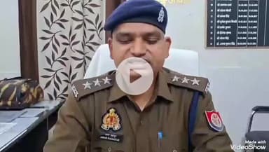 मिर्ज़ापुर: युवक द्वारा पुलिस पर गंभीर आरोप लगाने के बाद सीओ सदर का बयान, कहा- जांच के बाद जो तथ्य सामने आएंगे, उस पर होगी कार्रवाई