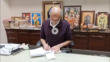 भीलवाड़ा: भीलवाड़ा विधायक कोठारी ने यूरिया संकट पर कृषि मंत्री को लिखा पत्र, खाद वितरण विसंगतियों को दूर करने के लिए दिए सुझाव