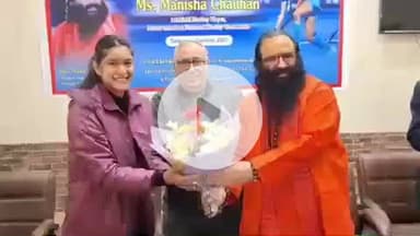 हरिद्वार: चाइना से भारत लौटी हॉकी खिलाड़ी मनीषा चौहान का एसएमजेएन कॉलेज में सम्मान किया गया, अखाड़ा परिषद अध्यक्ष से लिया आशीर्वाद