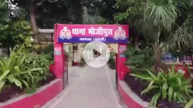 बरेली: भोजीपुरा में पुरानी रंजिश के चलते युवक पर 1 बजे खेत लौटते समय धारदार हथियार से हमला, ग्रामीणों ने देखा तो आरोपी फरार