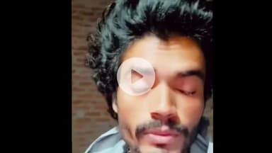 शाहजहांपुर: शाहजहांपुर में सुसाइड करने से पहले युवक ने फेसबुक पर वीडियो पोस्ट में कही ये बातें, वीडियो हुआ वायरल