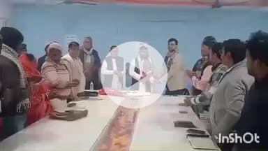 राजापाकर: राजापाकर प्रखंड कार्यालय में 20 सूत्री बैठक, जनता की समस्याओं पर हुई चर्चा