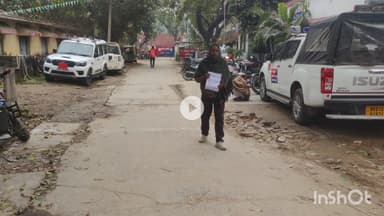 मधेपुरा: मधेपुरा सदर टाउन में अशोक मंडल की डिग्गी से झपट्टा मार गिरोह ने उड़ाए डेढ़ लाख रुपये