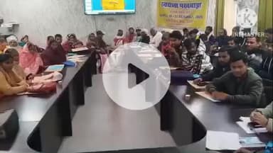 बक्सर: मधुमक्खी पालन का युवाओं के लिए दो दिवसीय प्रशिक्षण कार्यक्रम शुरू, आर्थिक रूप से होंगे सशक्त