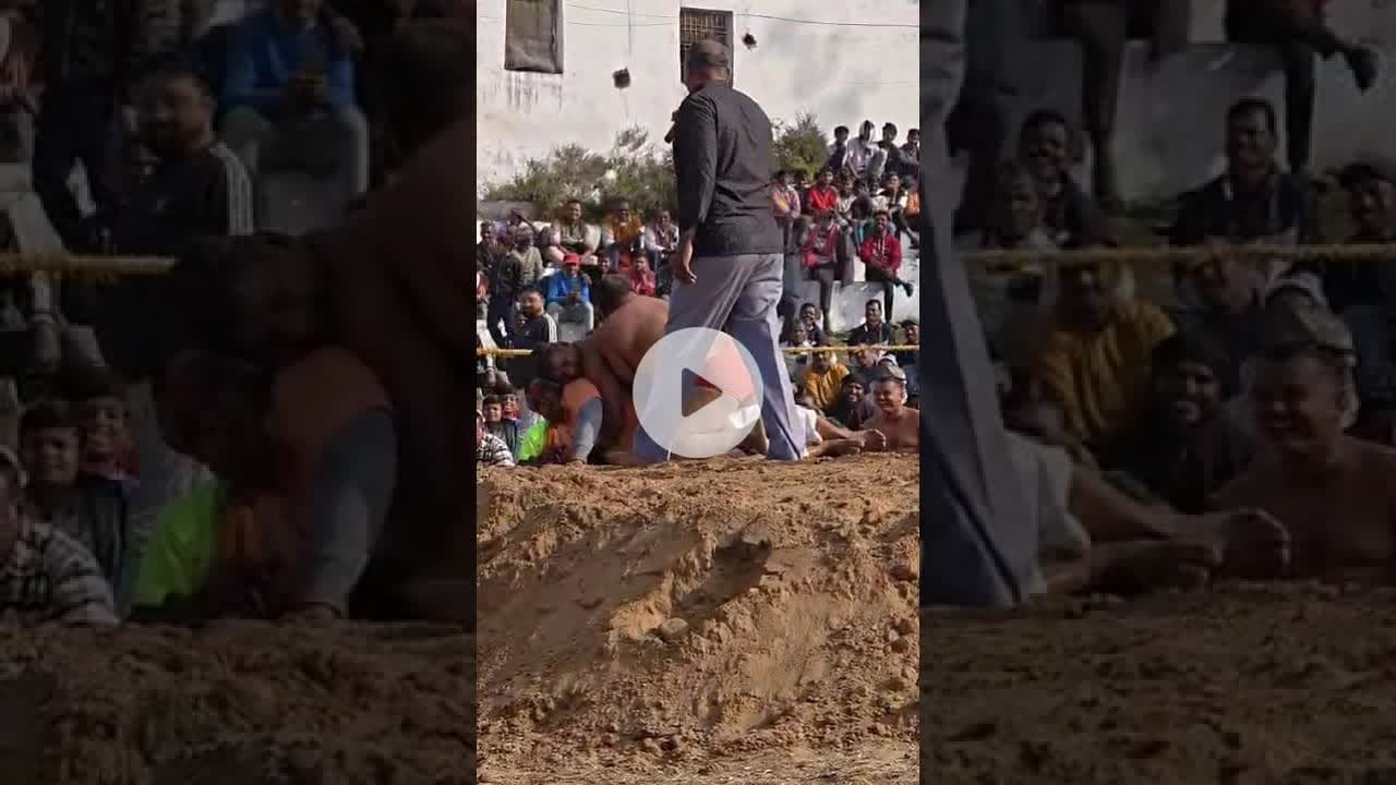 #kusti