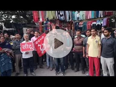 #नोएडा पुलिस उत्पीड़न के खिलाफ वेंडर्स का प्रदर्शन सीटू ने थाना सेक्टर- 58, नोएडा पर प्रद