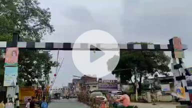 बलरामपुर: झारखंडी रेलवे क्रॉसिंग पर लंबे समय से रुका ओवरब्रिज निर्माण अब जल्द शुरू होगा, एनएचएआई ने दी एनओसी, जाम से मिलेगी मुक्ति