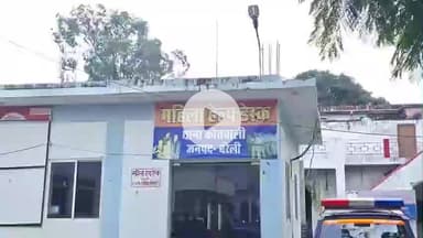 बरेली: कचहरी के पास दिनदहाड़े बाइक चोरी, पुलिस ने तहरीर दर्ज कर शुरू की जांच