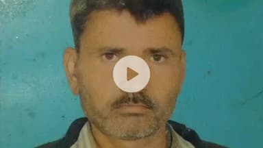 कप्तानगंज: कारीतिन गाँव के सरेह में दर्दनाक हादसा, खेत में सिंचाई के दौरान पंपिंग सेट में गमछा फंसने से किसान की हुई मौत