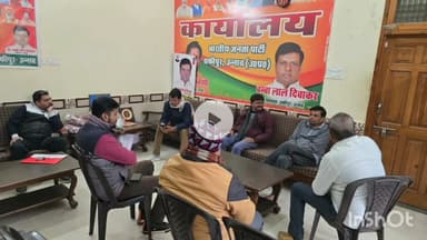 सफीपुर: सफीपुर विधायक ने जनता की समस्याएं सुनीं, आवास पर जनसुनवाई कर अधिकारियों को दिए निर्देश