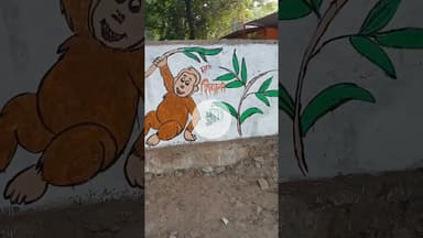 #ambah #mpnewslive #drending