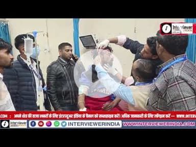 चूरू: खेत में तेंदुए का हमला, दो युवक घायल | Leopard Attack in Churu Rajasthan