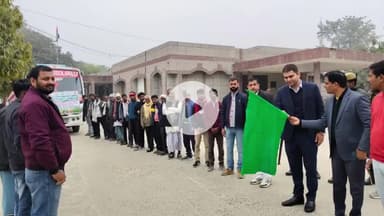 मंझनपुर: कौशाम्बी के 64 किसान आधुनिक खेती की सीख लेने चित्रकूट रवाना, डीएम ने मंझनपुर कलेक्ट्रेट में दिखाई हरी झंडी