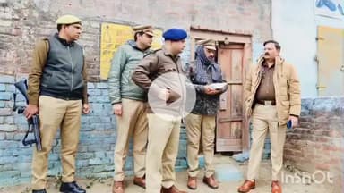 शाहजहांपुर: दोस्तों की धोखाधड़ी से टूटे युवक ने वीडियो वायरल कर फांसी लगाकर की आत्महत्या, घटनास्थल का एसपी ने किया निरीक्षण