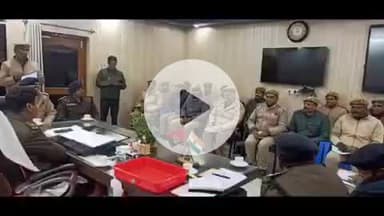 बलरामपुर: अपराध नियंत्रण को लेकर पुलिस अधीक्षक विकास कुमार ने राजपत्रित अधिकारियों के साथ पुलिस अधीक्षक कार्यालय में की गोष्ठी