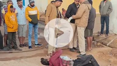 तिल्दा: नेवरा में एक व्यक्ति की हत्या मामले में विधि से संघर्षरत दो लड़कों को पुलिस ने पकड़कर की कार्रवाई