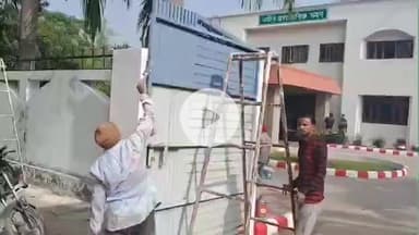 इटावा: इस्लामिया कालेज में हिंदी सेवा निधि के 33वें वार्षिक अधिवेशन में आएंगे देश के सर्वोच्च न्यायाधीश, जोर-शोर से तैयारी