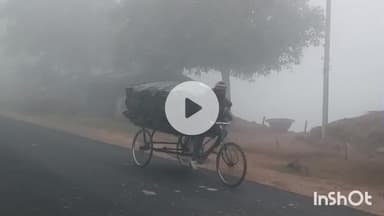 मुंगेर: मुंगेर में कड़ाके की ठंड और घने कोहरे से जनजीवन प्रभावित, बढ़ीं लोगों की मुश्किलें