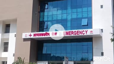 मुंगेर: सदर अस्पताल में अल्ट्रासाउंड सेवा ठप, केवल गर्भवती महिलाओं की हो रही जांच, सामान्य मरीजों की जांच बंद