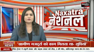 परमेश्वर बीघा के समीप स्कॉर्पियो दुर्घटनाग्रस्त, रजौली टोल प्लाजा के दो कर्मी गंभीर रूप से घायल
#sonusinghjournalist