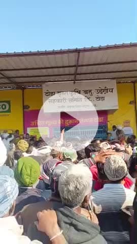 सहकारी समिति लि टोडा युरिया खाद के लिये भिड़ लेमपस अधीकारी ने वितरण के लिये मना किया #toda #salumber