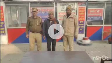शाहजहांपुर: लूट, मारपीट और बंधक बनाने के मुकदमे में वांछित अभियुक्त को किया गया गिरफ्तार
