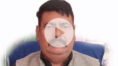 बुलंदशहर: एससी एसटी टीचर्स वेलफेयर एसोसिएशन उत्तर प्रदेश की नई कार्यकारिणी का गठन, केहर सिंह बने जिला अध्यक्ष