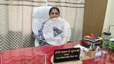 तिल्दा: तिल्दा नेवरा में प्रधानमंत्री आवास योजना (शहरी) 2.0 के तहत 36 हितग्राहियों को ₹30.25 लाख का हुआ भुगतान