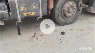 छिबरामऊ: सड़क किनारे खड़े ट्रक से डीजल चोरी कर रहे चोरों का विरोध करने पर ट्रक चालक को चोरों ने मारी गोली, चालक घायल होकर भर्ती