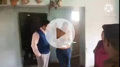 नूरसराय: नूरसराय प्रखंड में जन वितरण प्रणाली दुकानों का औचक निरीक्षण, अनियमितताएं उजागर