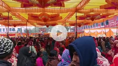 Daraundha Brc school rojgar Mela 
#siwan