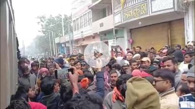 मुंगेर: मुंगेर में स्कूल जा रही छात्रा की ट्रक से टक्कर, मौत, ग्रामीण आक्रोशित, संग्रामपुर थाना क्षेत्र में हादसा