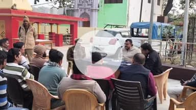 आंवला: आंवला में पुलिस ने एक्सीडेंट जोन का निरीक्षण किया, दुर्घटनाएं रोकने के लिए दिए आवश्यक निर्देश