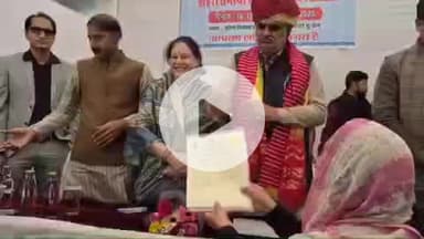 लाडपुरा: स्वायत्त शासन मंत्री झाबर सिंह ने शहरी समस्या समाधान शिविर में किया निरीक्षण, सरकार का समस्याओं को हल करने का प्रयास