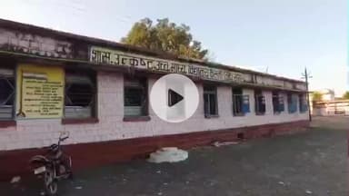 केसली: शासकीय उत्कृष्ट विद्यालय केसली में लगी आग