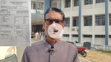 सिमडेगा नगर परिषद चुनाव में ओबीसी का आरक्षण शून्य