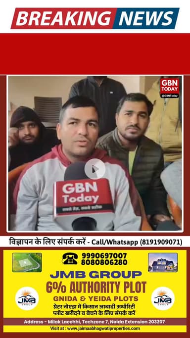 कोसी कलां में स्वर्गीय रतिराम सरपंच स्मृति क्रिकेट टूर्नामेंट 21 दिसंबर से #KosiKalan #CricketTournament #RatiRamMemoria