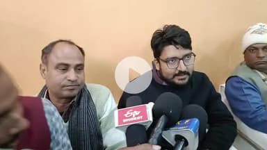 घोसी: घोसी विधायक रितुराज कुमार ने घोसी के विकास पर मीडिया से बात की